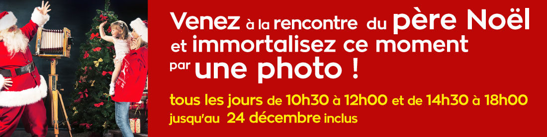 Le père Noël est de retour au centre commercial !