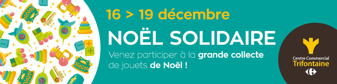 Participez à la collecte de jouets de Noël !